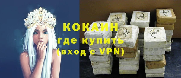 меф VHQ Верхний Тагил