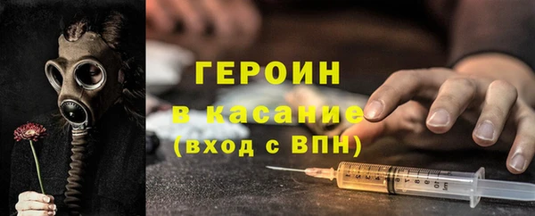 гашишное масло Верхнеуральск
