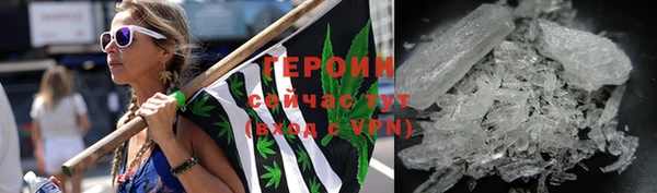 гашишное масло Верхнеуральск