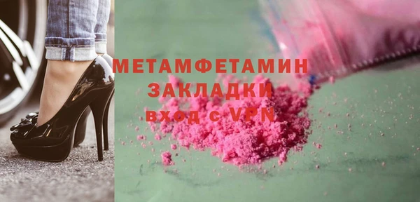 гашишное масло Верхнеуральск