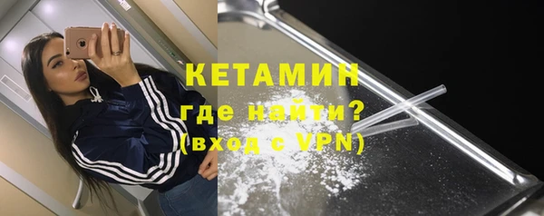 гашишное масло Верхнеуральск