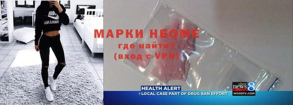 меф VHQ Верхний Тагил