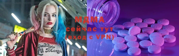 прущая мука Верея