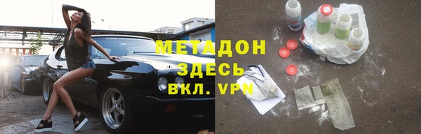 прущая мука Верея