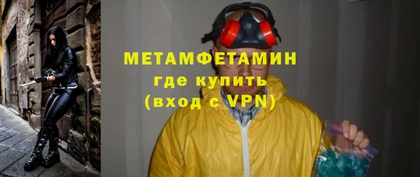 гашишное масло Верхнеуральск