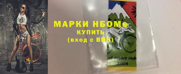 гашишное масло Верхнеуральск