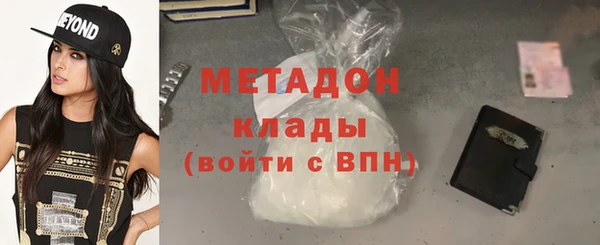 меф VHQ Верхний Тагил