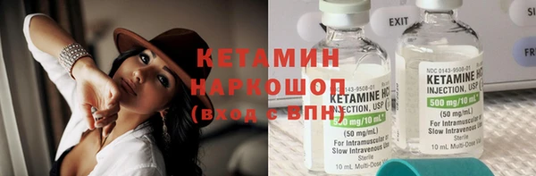меф VHQ Верхний Тагил