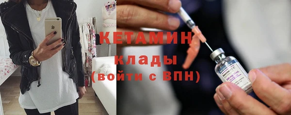 прущая мука Верея