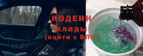 гашишное масло Верхнеуральск