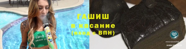 прущая мука Верея