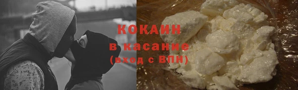 меф VHQ Верхний Тагил