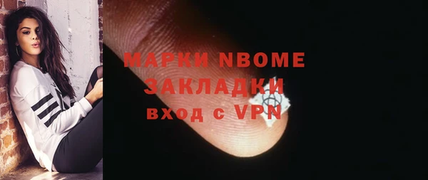 гашишное масло Верхнеуральск