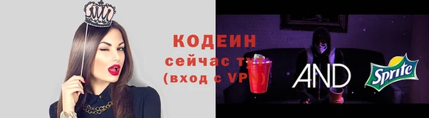 прущая мука Верея