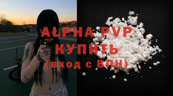 меф VHQ Верхний Тагил
