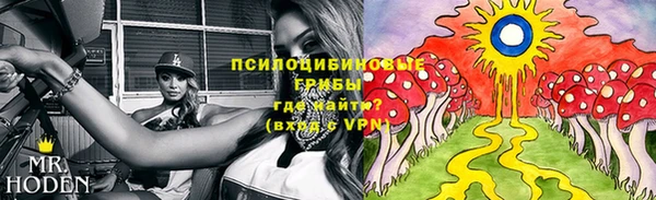 меф VHQ Верхний Тагил