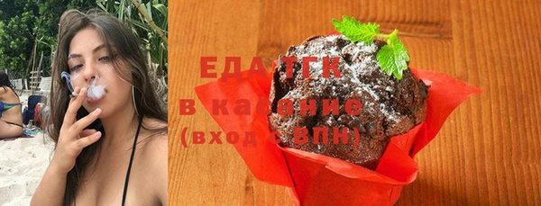 меф VHQ Верхний Тагил