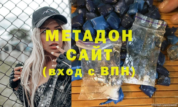 прущая мука Верея