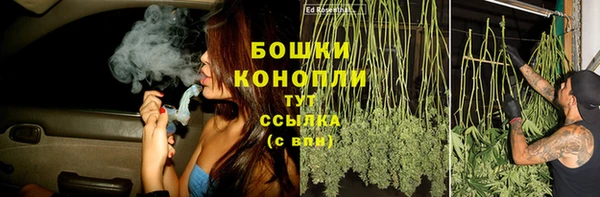 меф VHQ Верхний Тагил
