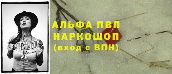 меф VHQ Верхний Тагил