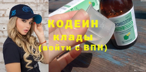 меф VHQ Верхний Тагил
