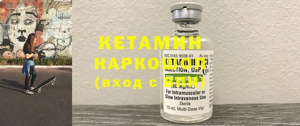 меф VHQ Верхний Тагил