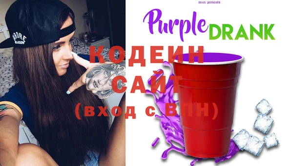 прущая мука Верея