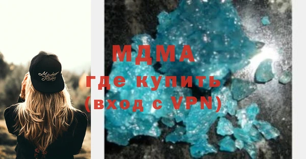 гашишное масло Верхнеуральск
