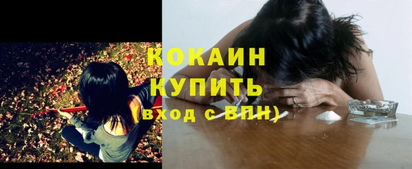 меф VHQ Верхний Тагил