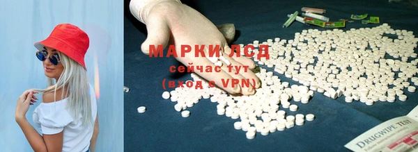 прущая мука Верея