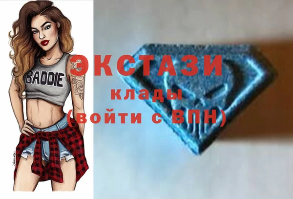 прущая мука Верея