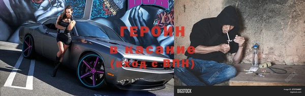 меф VHQ Верхний Тагил