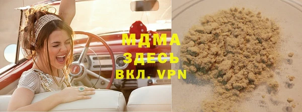 меф VHQ Верхний Тагил