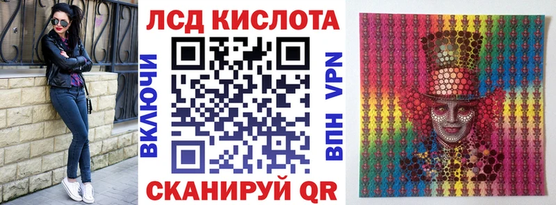 Марки N-bome 1500мкг  купить закладку  гидра как зайти  Александровское 