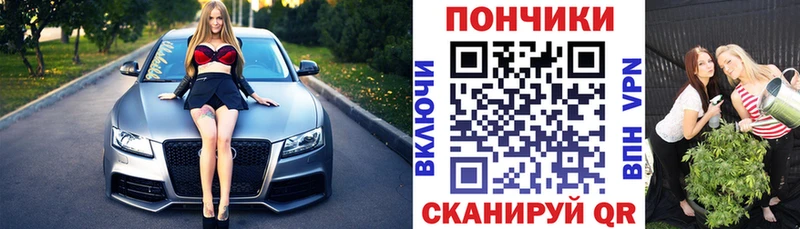 Каннабис планчик  цена наркотик  Александровское 